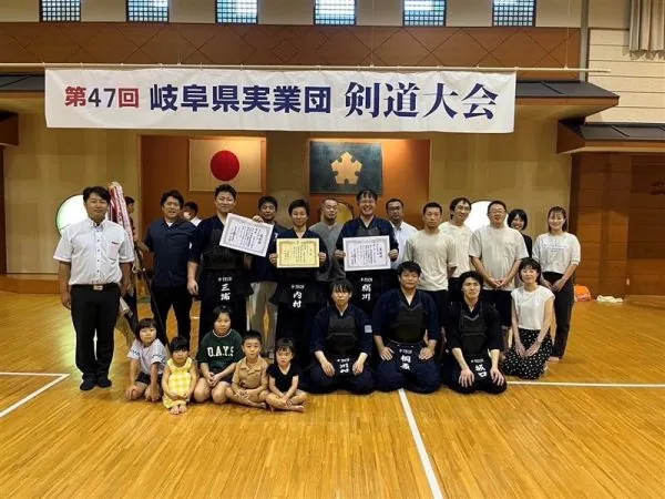 第47回岐阜県実業団剣道大会 エヌテック優勝